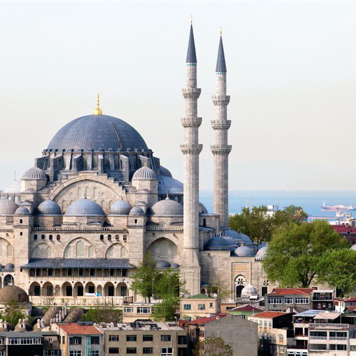 SÜLEYMANİYE CAMİİ'NİN TARİHÎ VE MİMARİ ÖZELLİKLERİ